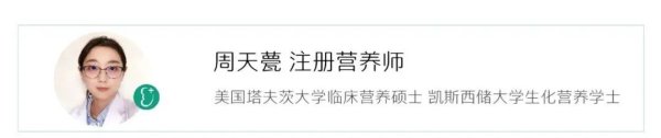 股腰包 得了肾病，怎么吃？这篇文章值得收藏！